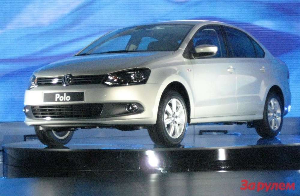 Очередь на Volkswagen Polo седан растянулась на год