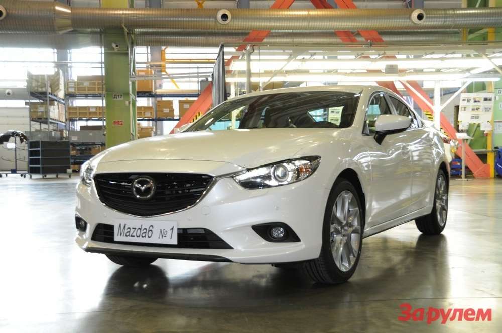 Производство Mazda6 во Владивостоке официально открыто