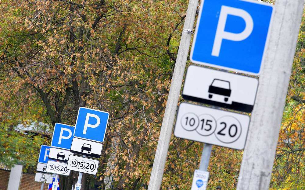 Платные парковки скоро станут дороже