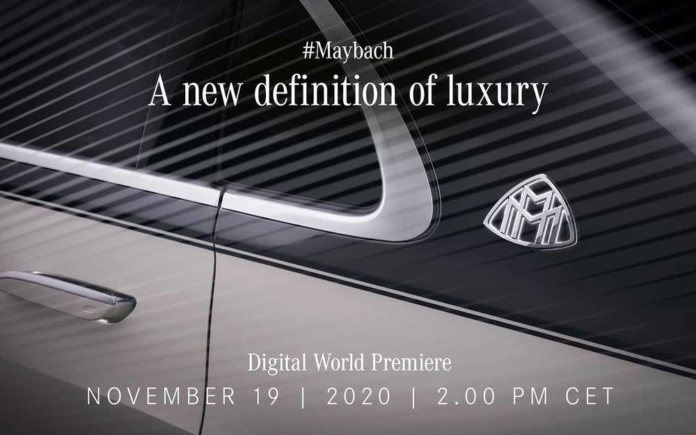Mercedes-Maybach S-Class: его покажут завтра!