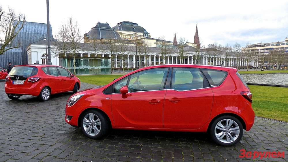 Обновленный Opel Meriva: «зажигалка» для мамочки