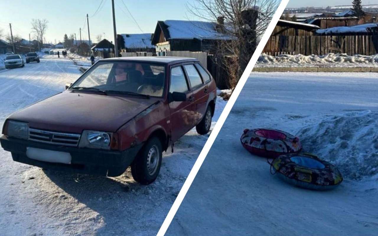 Катался на «ватрушке»: пьяный водитель сбил ребенка в Иркутской области