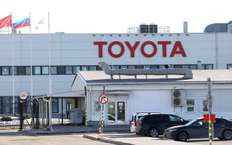 Петербургский завод Toyota передан в собственность государства