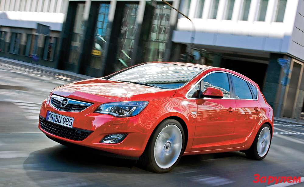 Opel Astra: Вживаясь в роль