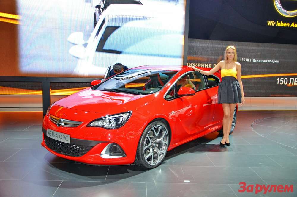 На ММАС Opel ознакомил россиян с быстрейшей Astra