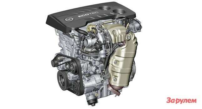 Opel готовит три новых двигателя