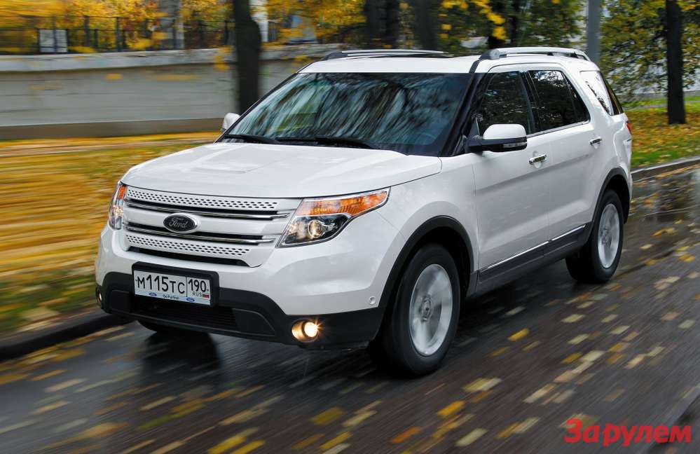 Ford Explorer Limited Plus: 2 178 000 рублей