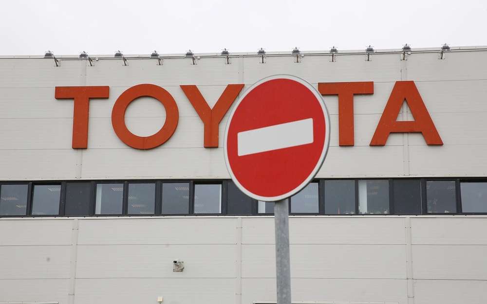 Завод Toyota в Санкт-Петербурге закрывается