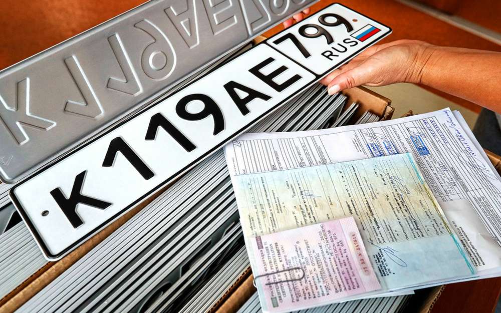 Регистрация автомобилей у дилеров: МВД разработало первые требования
