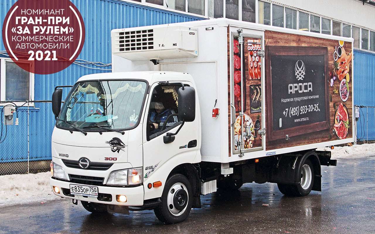 Фургоны-рефрижераторы Hino 300 — реальный опыт эксплуатации