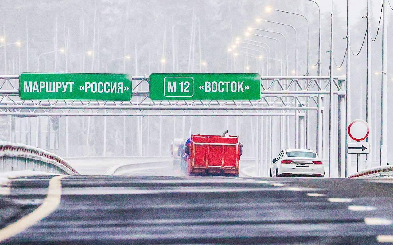 Движение по скоростной магистрали Москва-Казань откроют до конца года