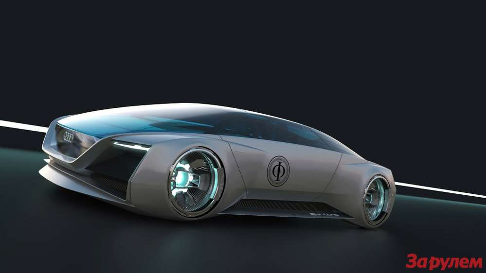 Audi создала фантастический суперкар 