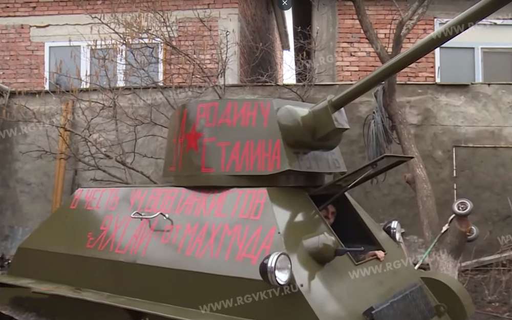 Самая неожиданная версия Жигулей: домашний танк Т-34
