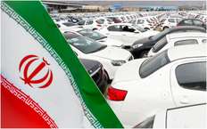 Эксперты объяснили, почему иранские авто не смогут конкурировать с Ладами