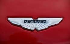 Акции Aston Martin упали сразу на 14% - что случилось?