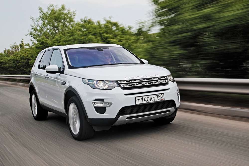 Land Rover 
Discovery Sport 
HSE Luxury 2.2D (с опциями): 3 891 570 руб.