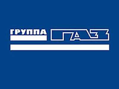 ГАЗ в начале 2014 года проведет модернизацию производства