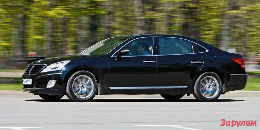 Hyundai Equus 4.6 Royal: 3 490 000 рублей