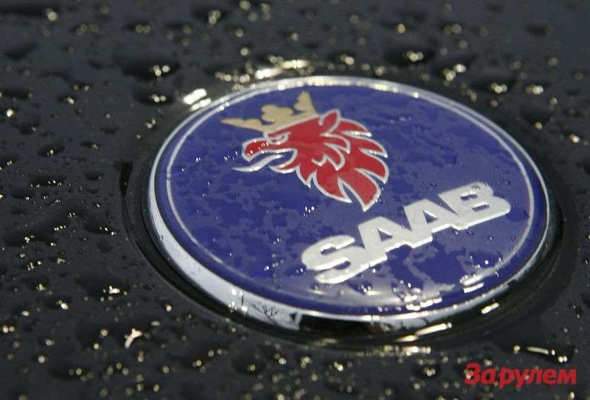 Saab не поедет во Франкфурт