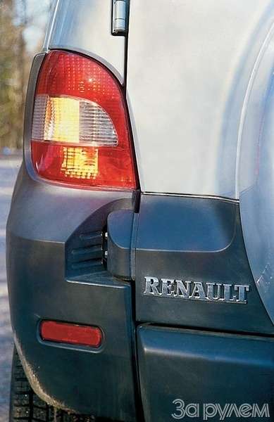 Тест Renault Scenic RX4. Мини-вэн с макси-возможностями