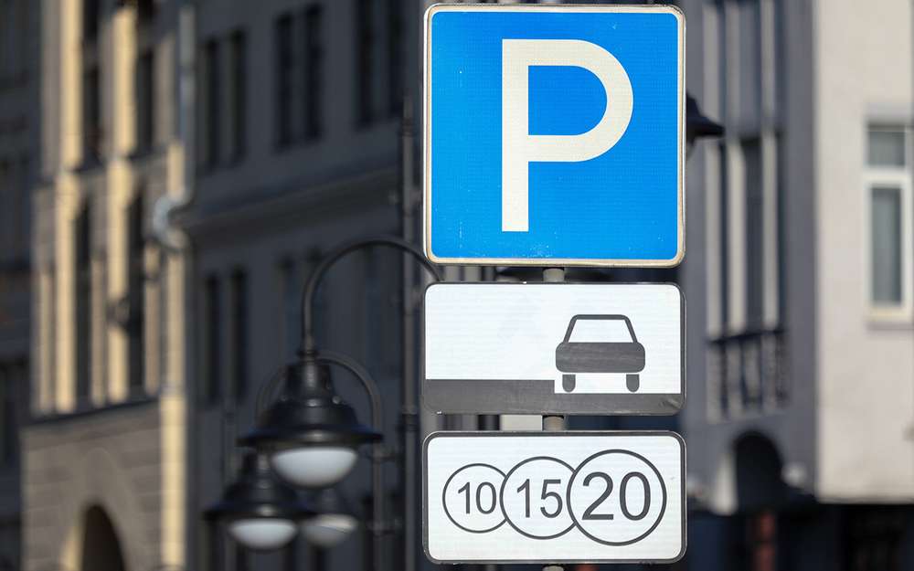 В Москве появились новые тарифы на парковку - бесплатно
