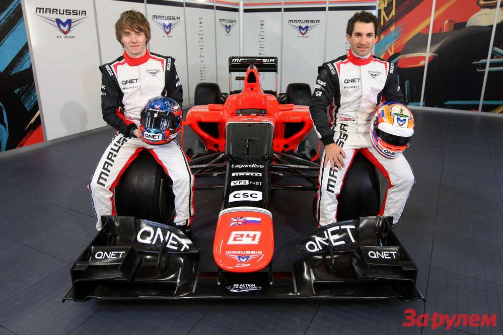 Формула 1: Marussia против Caterham в Кубке конструкторов