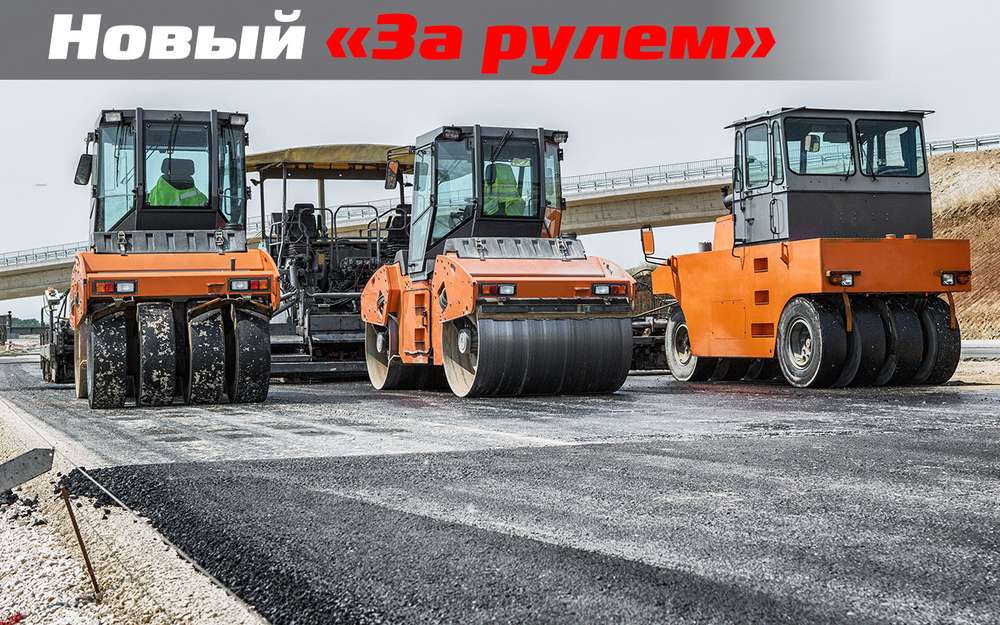 5 странностей при строительстве М-12 Москва-Казань