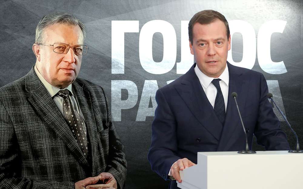 Чем автомобилисты запомнят Медведева. И что принесет Мишустин?