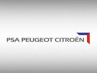 PSA Peugeot-Citroën будет выпускать автомобили в Казахстане