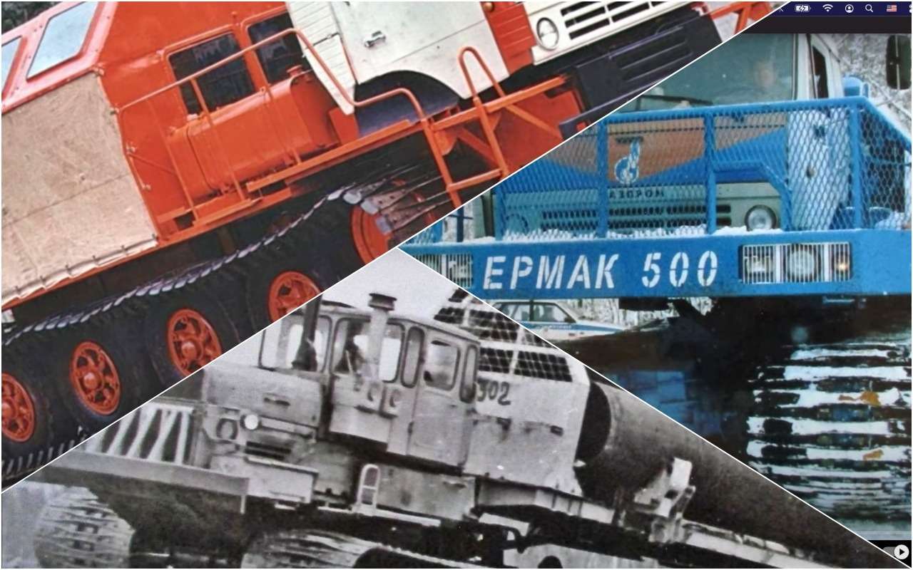 Газстроймашина: уникальные советские вездеходы, о которых вы могли не знать