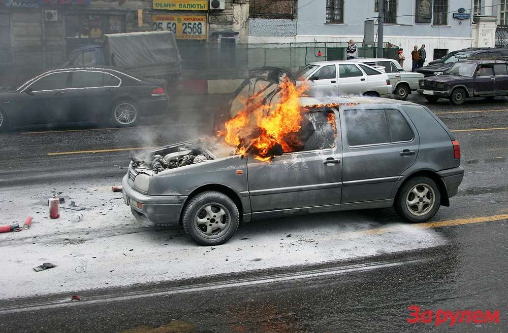 Огнетушители: когда горит автомобиль (ВИДЕО)