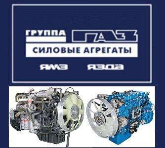 ГАЗ перестал поставлять двигатели для украинской техники