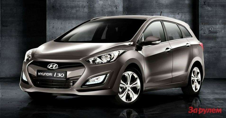 Hyundai объявила цены на универсал i30