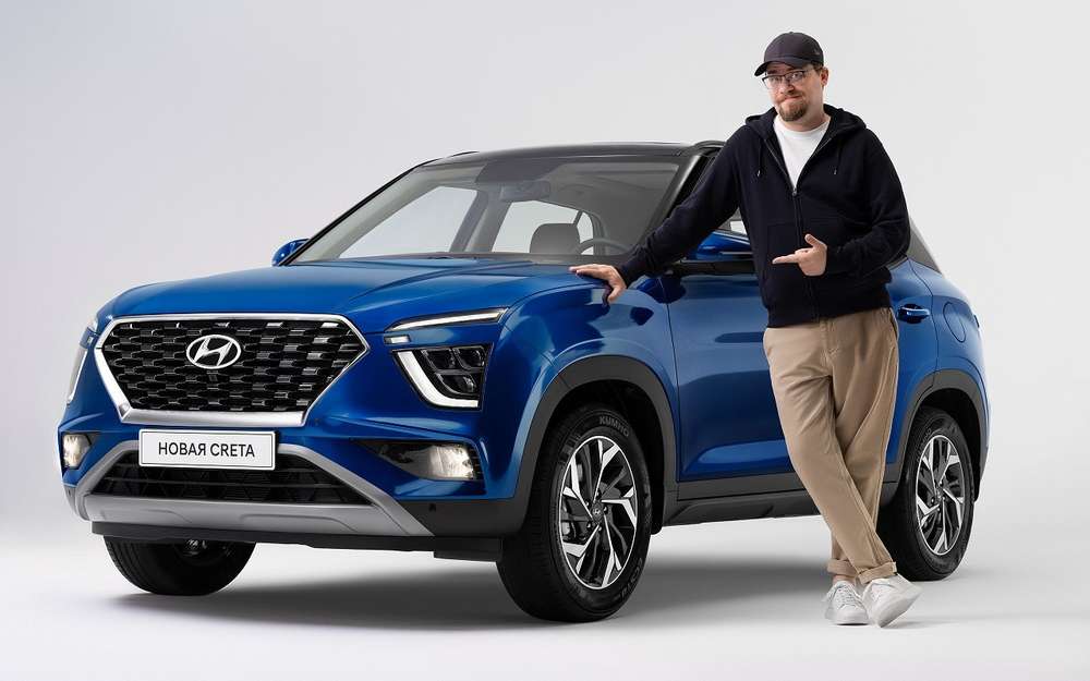 Hyundai разыгрывает право выкупа новой Creta до появления машин у дилеров