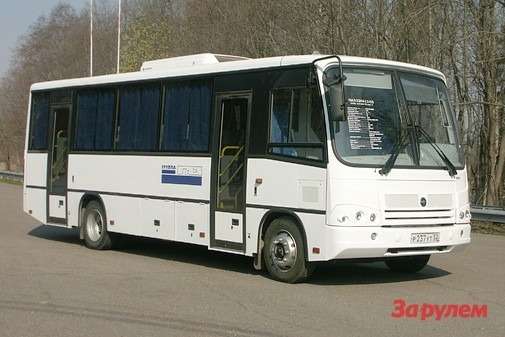 «Группа ГАЗ» представила газовые автобусы экостандартов Евро-5 и Евро-5+