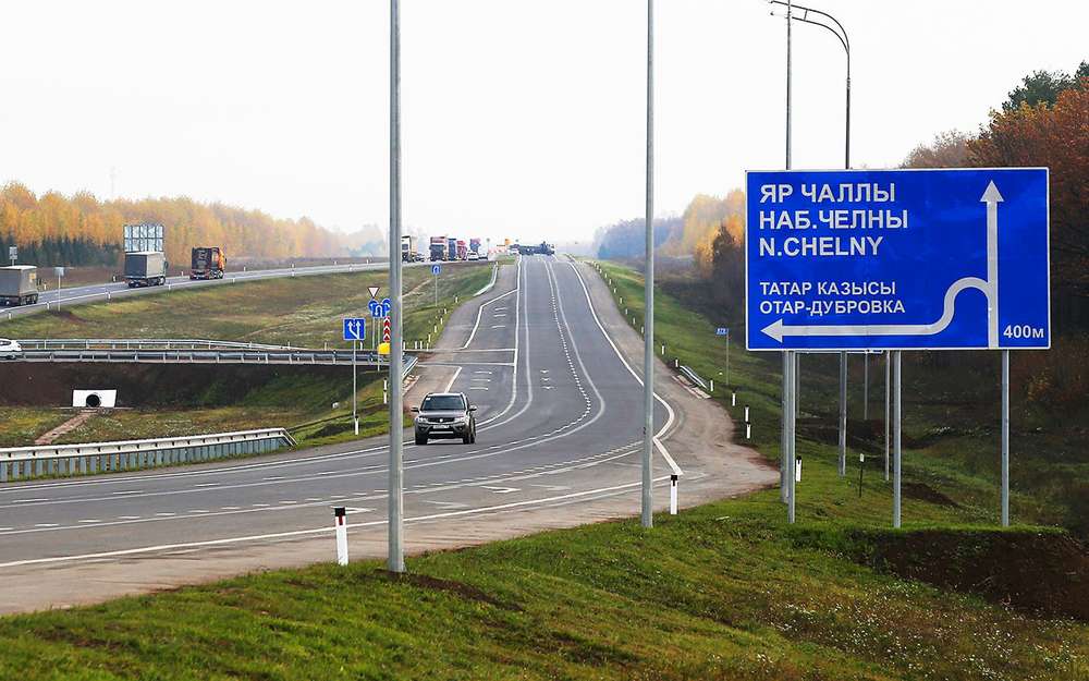 Вместо трассы Москва - Казань министр предложил построить дорогу до Владимира
