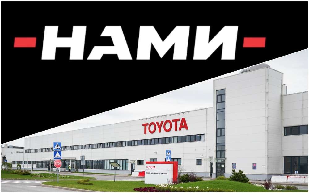 Судьба завода Toyota в Санкт-Петербурге остается под вопросом