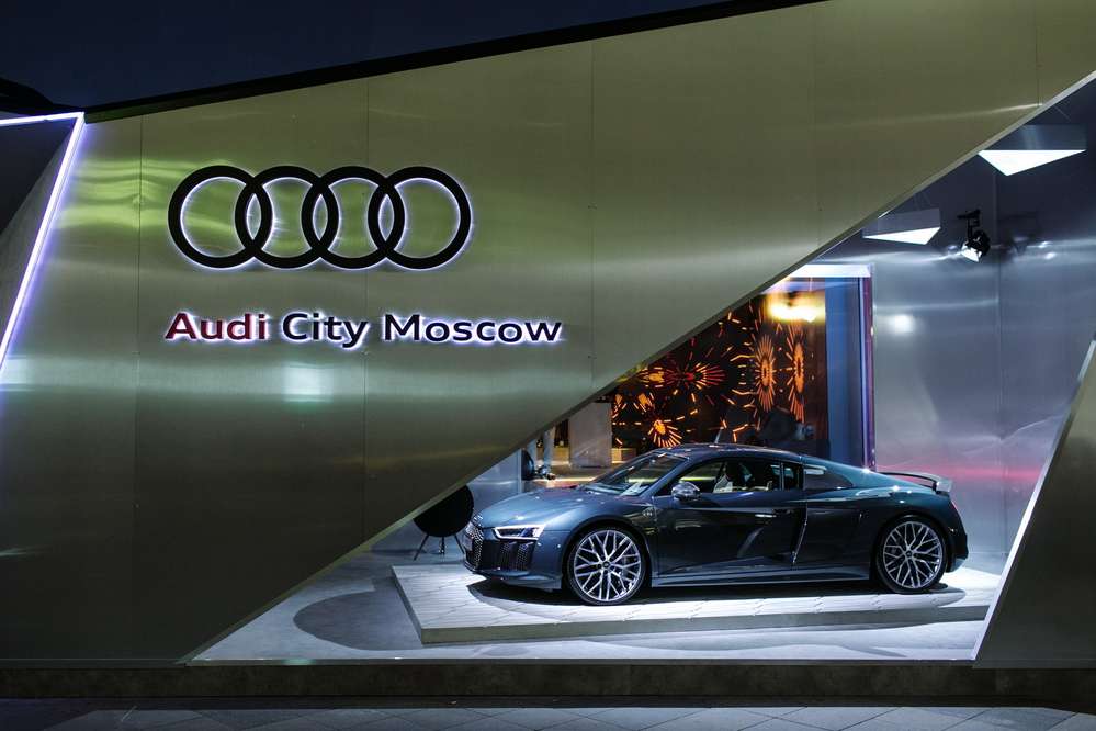 В Москве построили город Audi