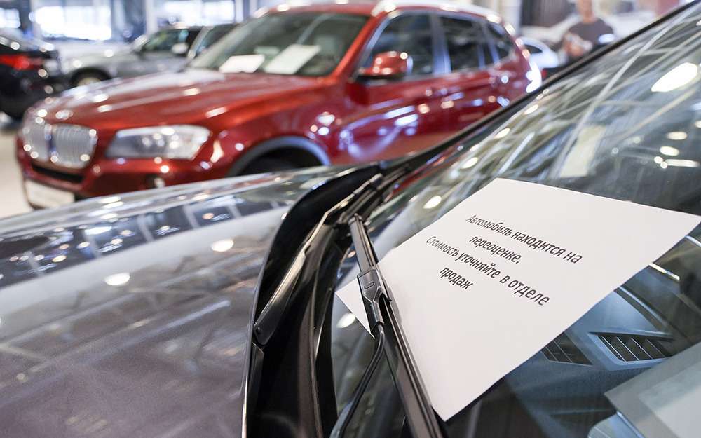 Когда в России перестанут расти цены на автомобили - мнение читателей