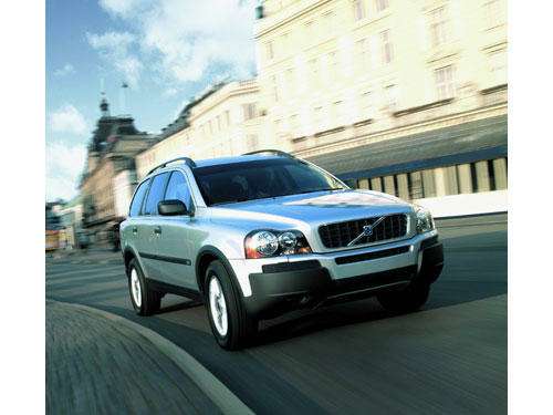 «Независимость» распродает Volvo 2004 года выпуска