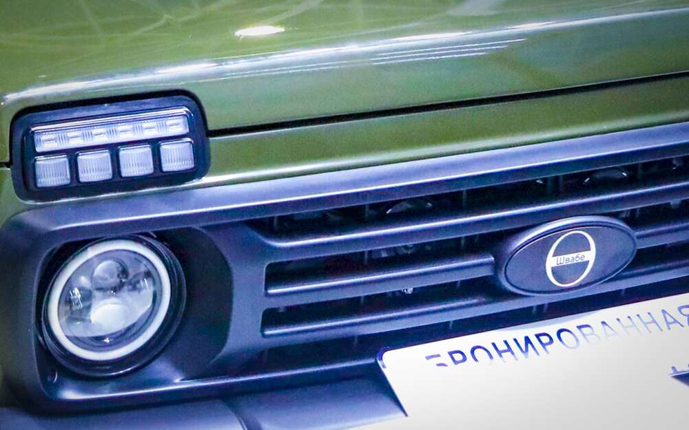 Способна остановить пулю: представлена необычная Lada Niva Legend