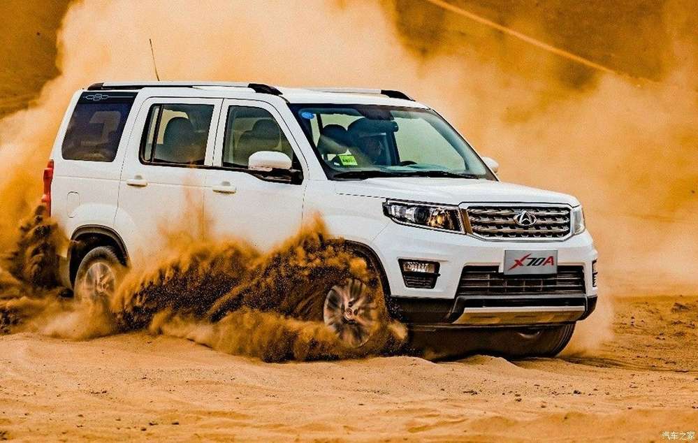 Land Rover Discovery по-китайски: Changan представил дешевую альтернативу