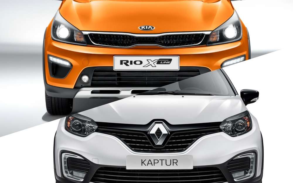 Kia Rio X-Line или Renault Kaptur: что выгоднее купить?