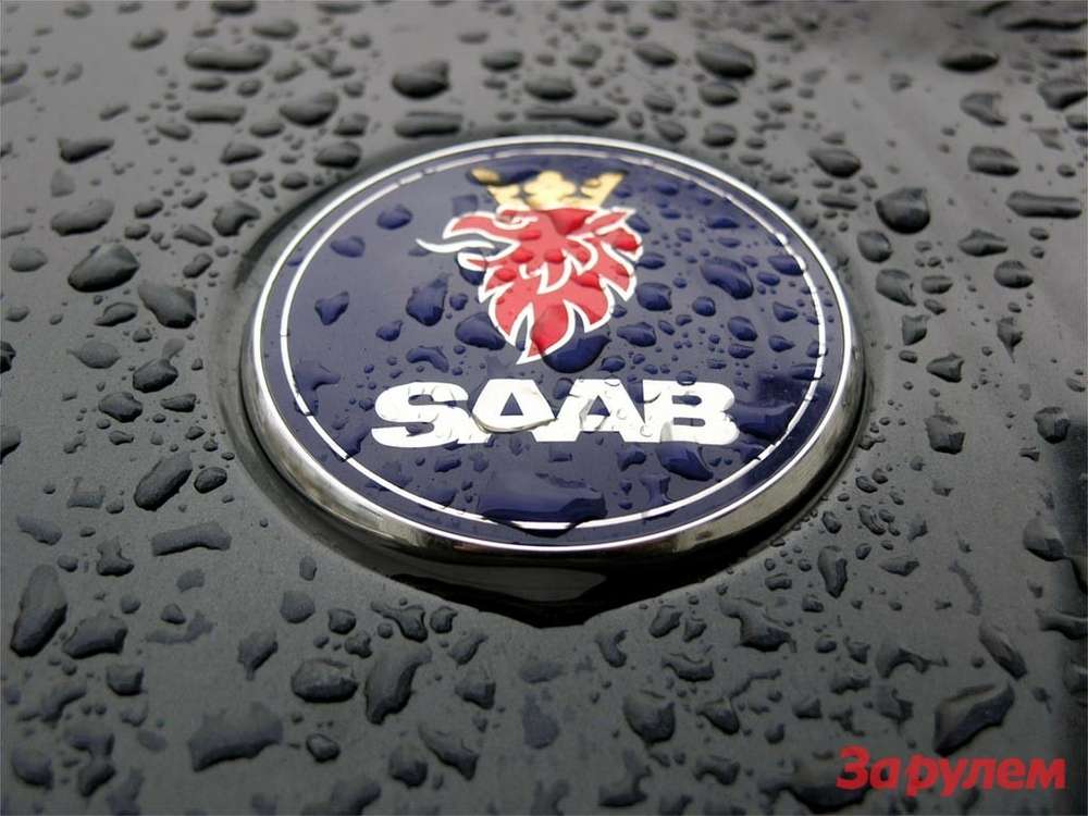 Спасение Saab находится в руках китайских чиновников