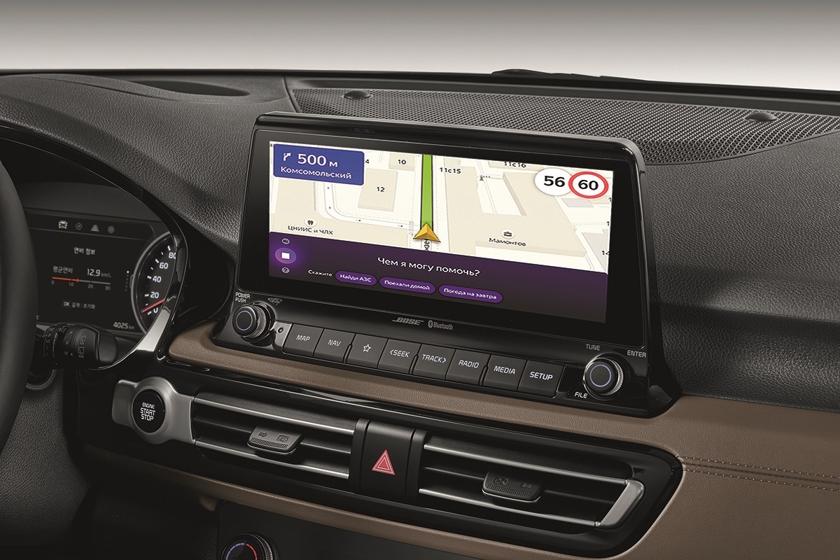 Kia Seltos Фото Салона Kia Seltos Фото Салона