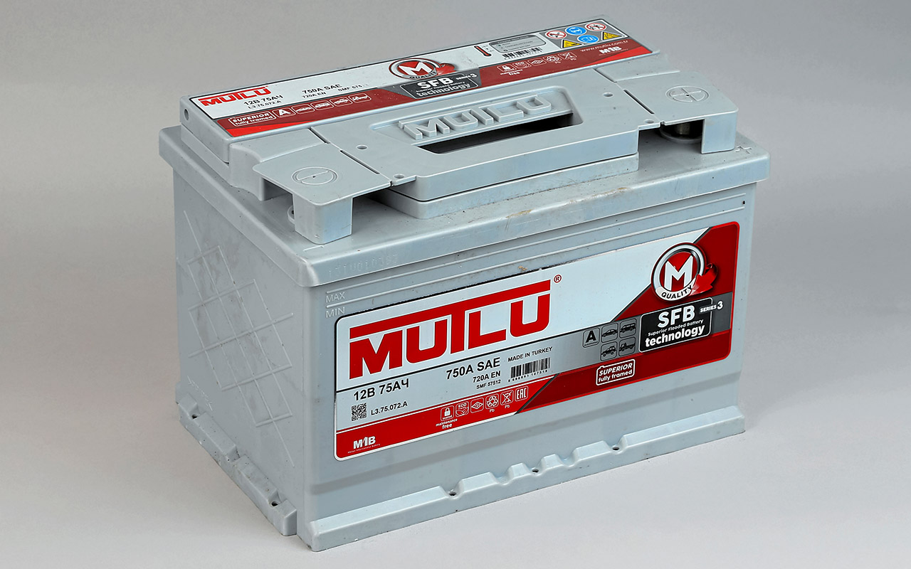 Аккумулятор Автомобильный 2025 Года Купить