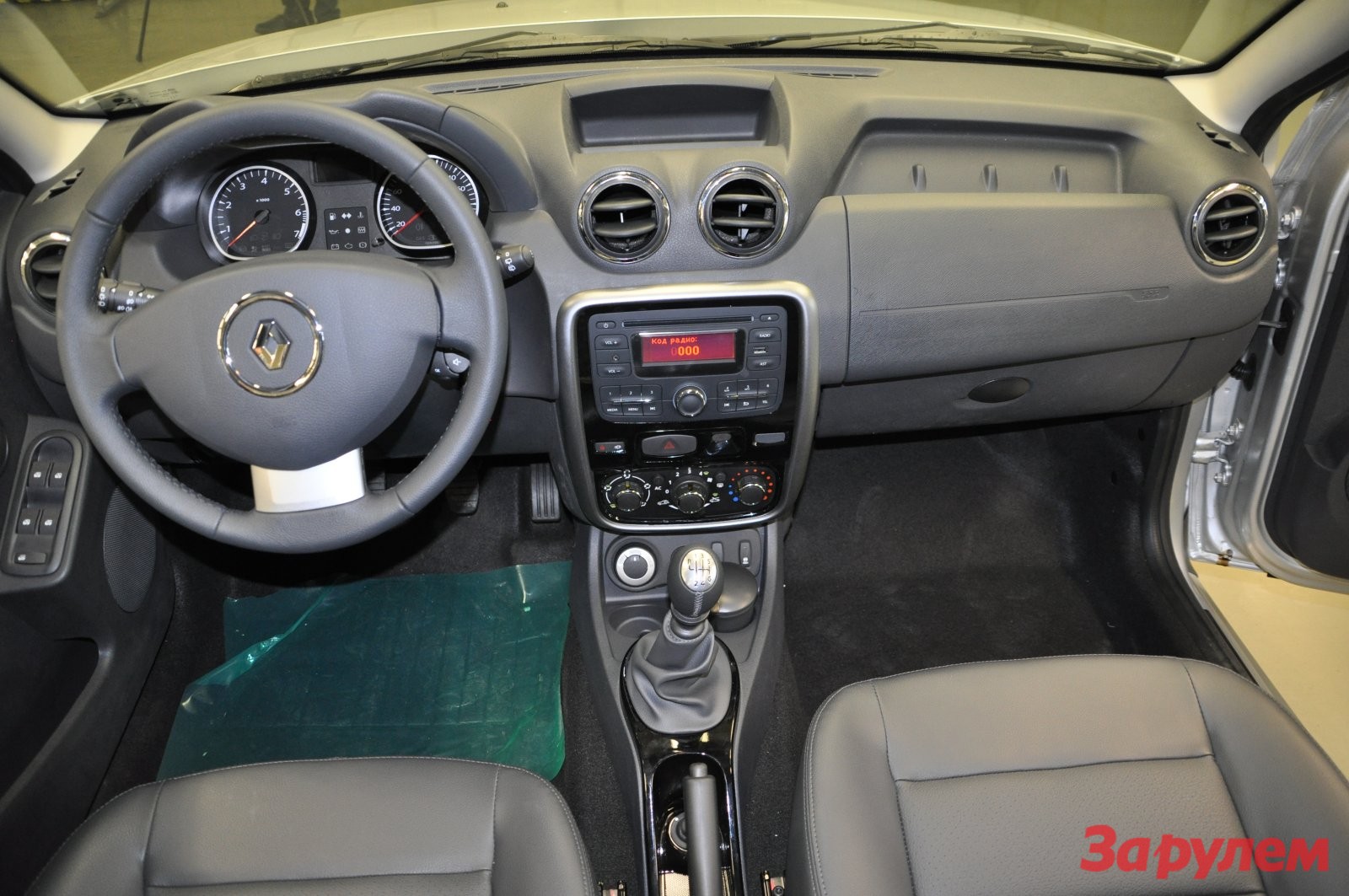 Купить Авто Дастер В Самаре