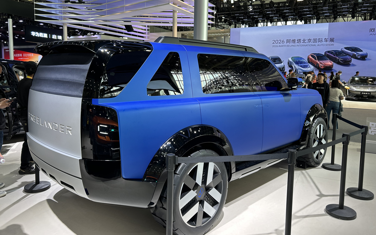 Freelander 8 Debuts in Beijing as a 5.1-Meter Hybrid SUV Backed by Huawei, CATL, and Chery