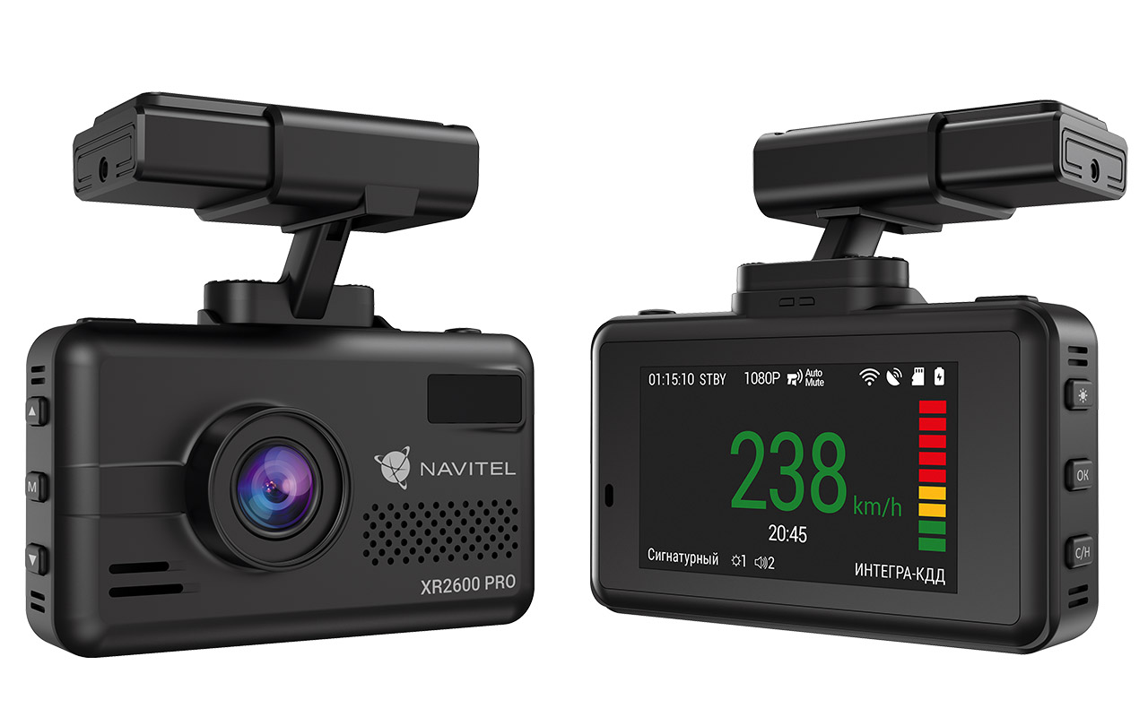 Видеорегистратор xr2600 pro. Видеорегистратор xr2600 pro. Видеорегистратор xr2600 pro. Видеорегистратор xr2600 pro. Видеорегистратор navitel xr2600pro задняя камера.