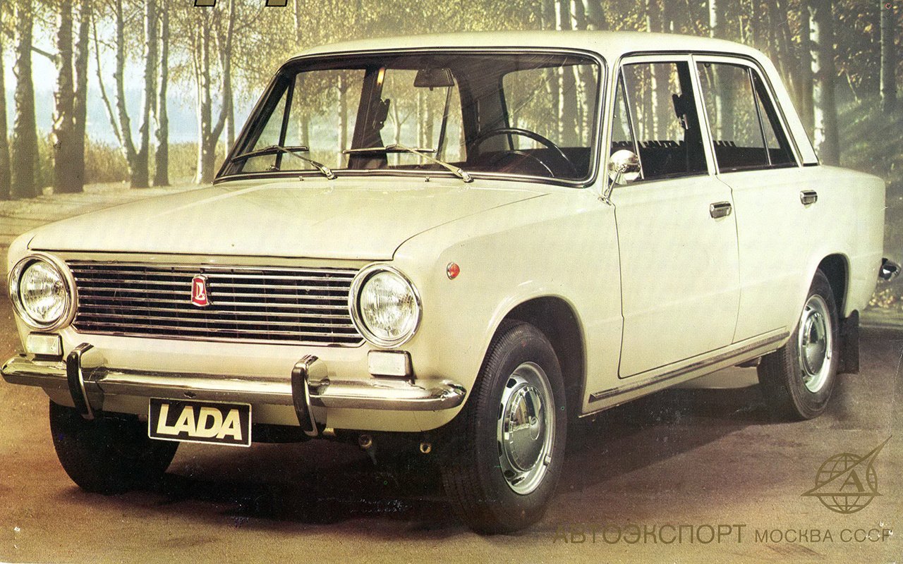 Первый автомобиль ваз. Жигули ВАЗ 2101. ВАЗ 2101 Автоэкспорт. ВАЗ 2101 СССР.